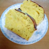 さつまいものパウンドケーキ